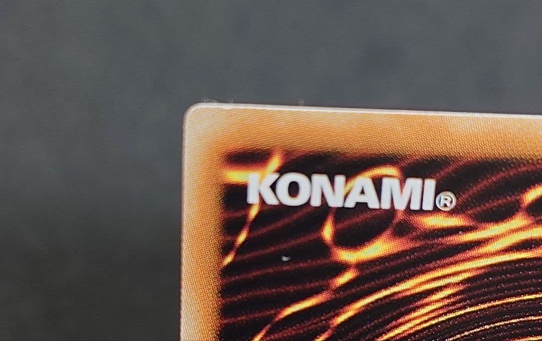 遊戯王 滅びの黒魔術師 簡体字版 プリズマ