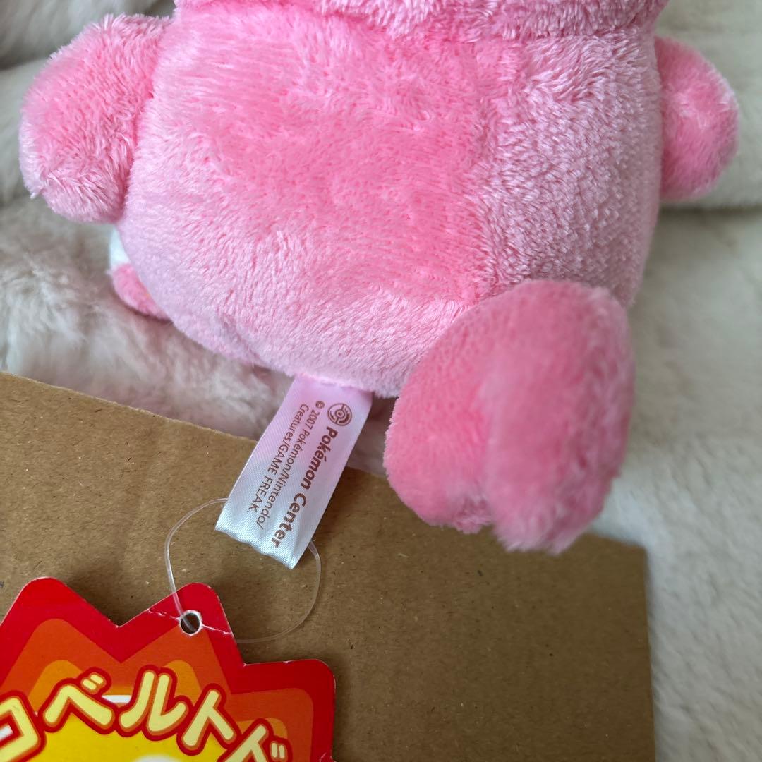 ポケモンセンター　ベロベルトドール　ポケドール　ぬいぐるみ　2007年製