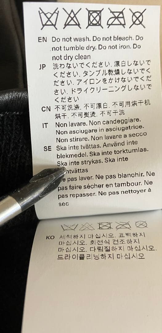 our legacy his gloves レザーグローブ　モード　深水光太