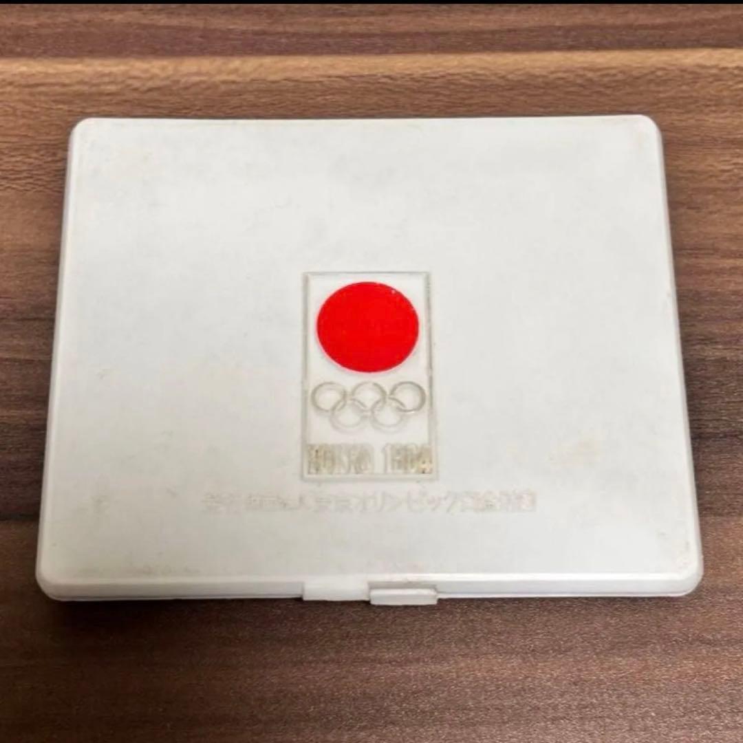 東京1964オリンピック 金銀銅 記念メダルセット k18 750 SV925