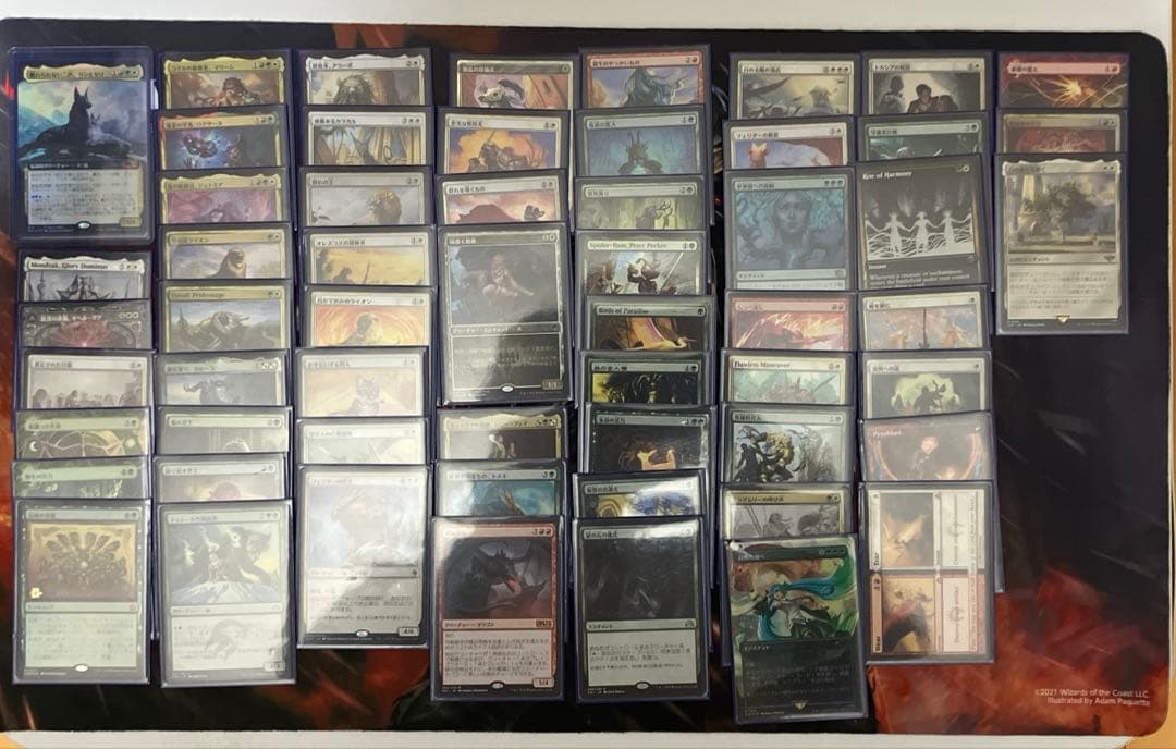 離れられない二匹、リンとセリ 統率者デッキまとめ売り EDH