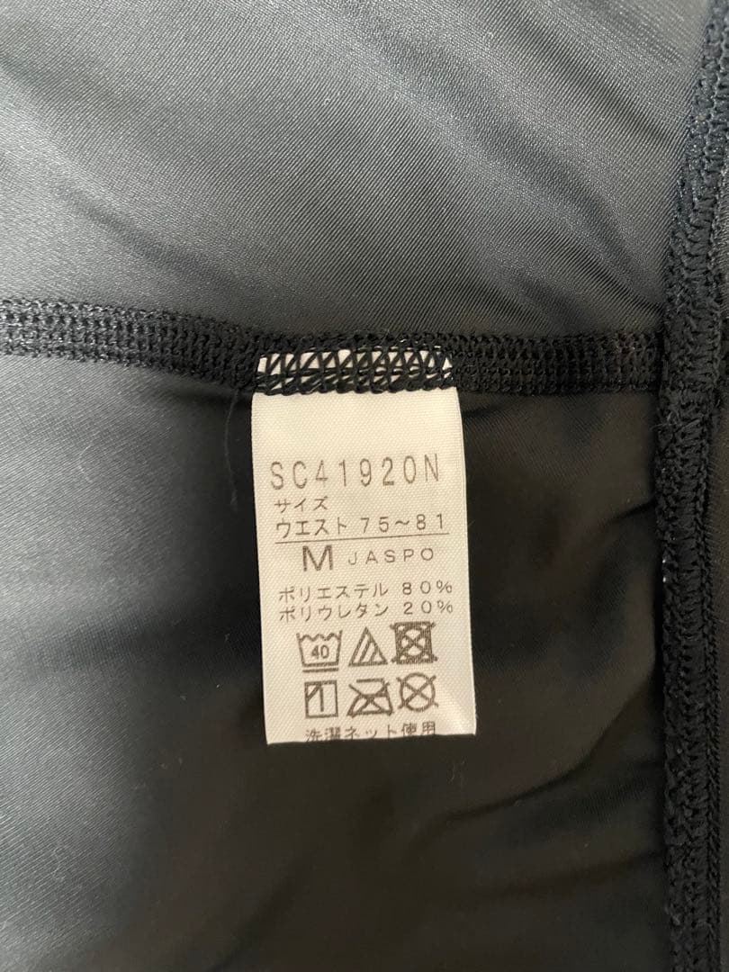 シ*ウ様 speedo スピード　Fastskin-XT-W ショートブーン　競