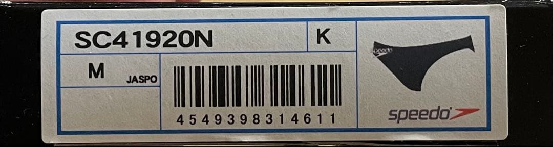 シ*ウ様 speedo スピード　Fastskin-XT-W ショートブーン　競