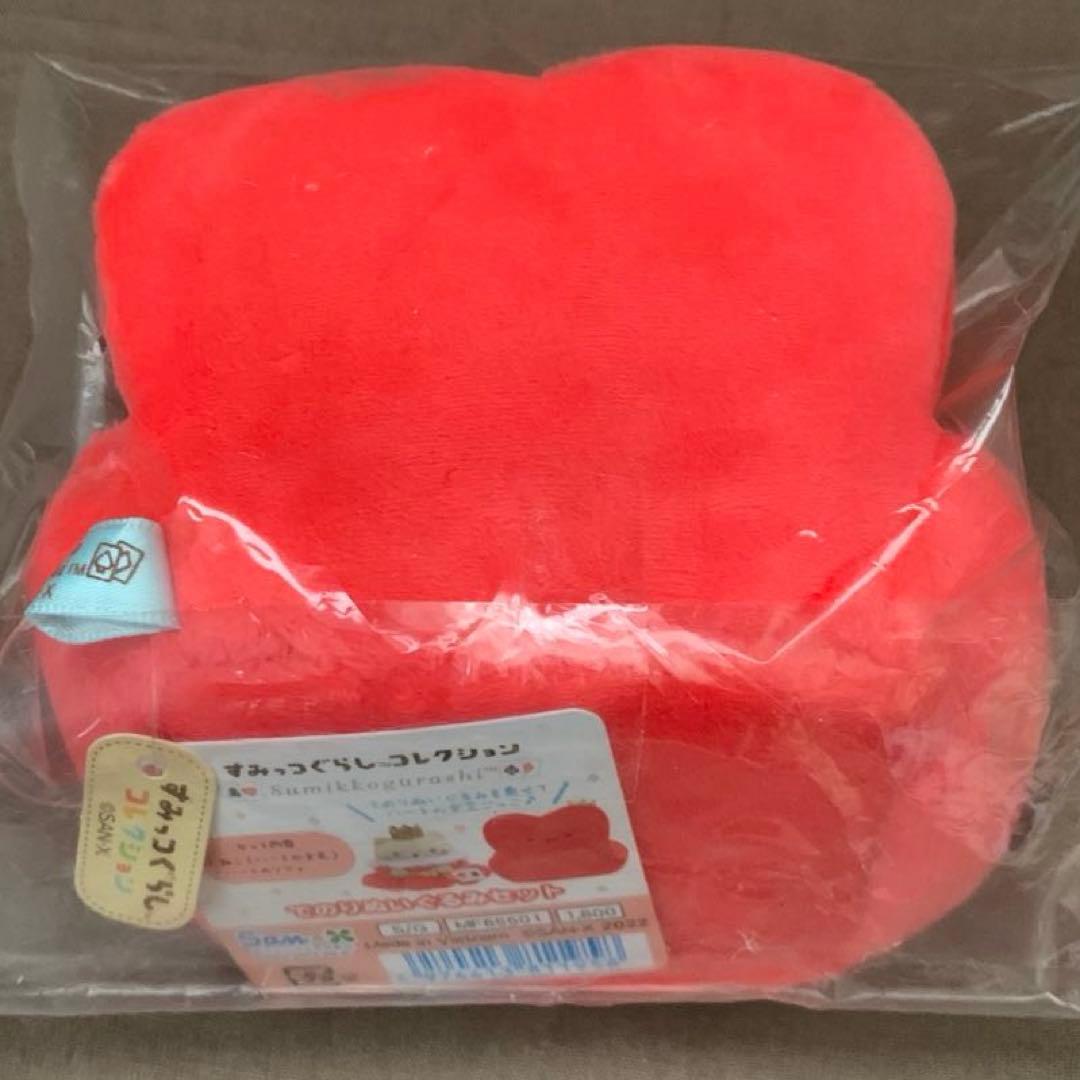 [1965]すみっコぐらし　ふしぎの国のすみっコ　てのりぬいぐるみ　９点セット