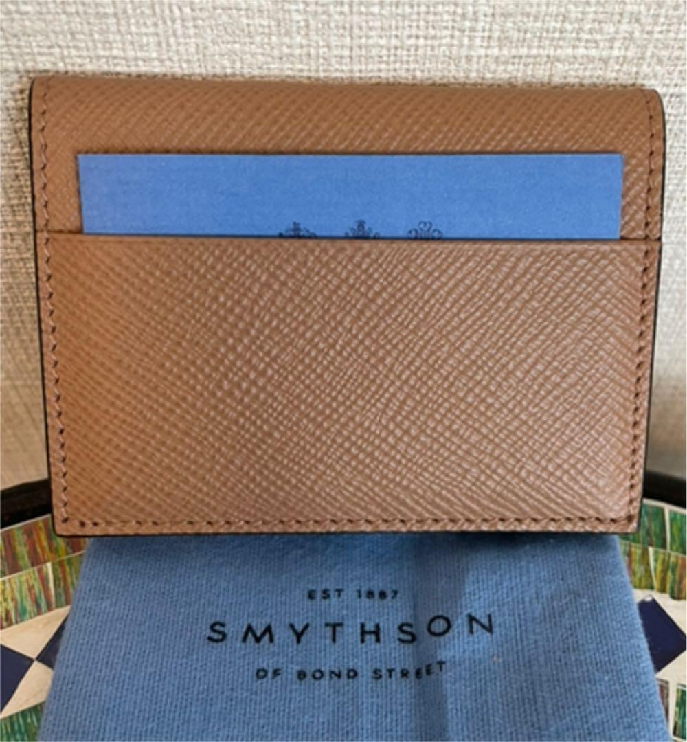 【新品】スマイソン　ケース