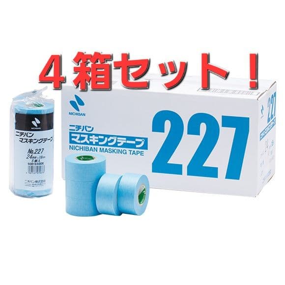 ニチバン マスキングテープ 227 4箱セット