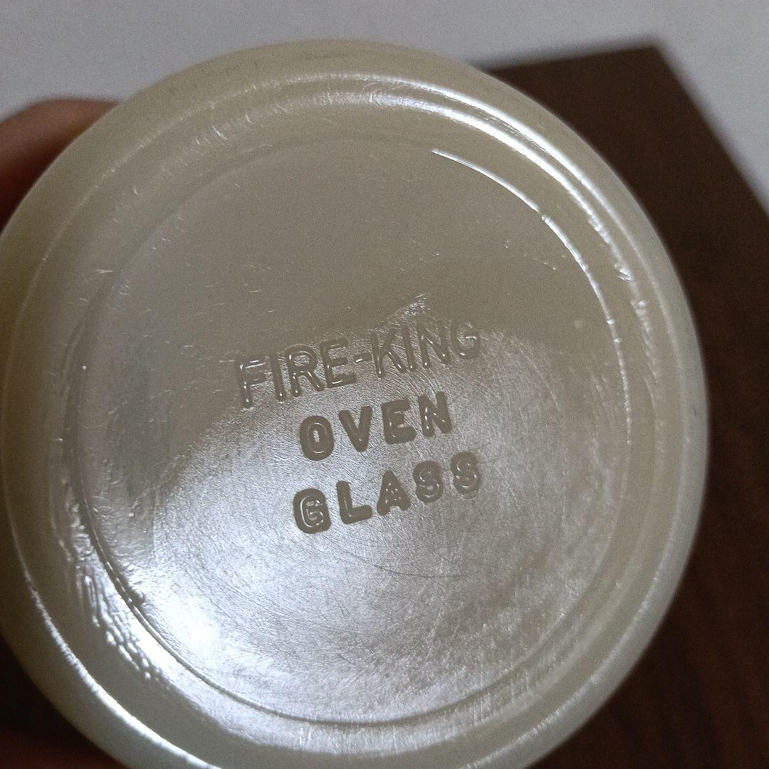 FIRE-KING マグカップ