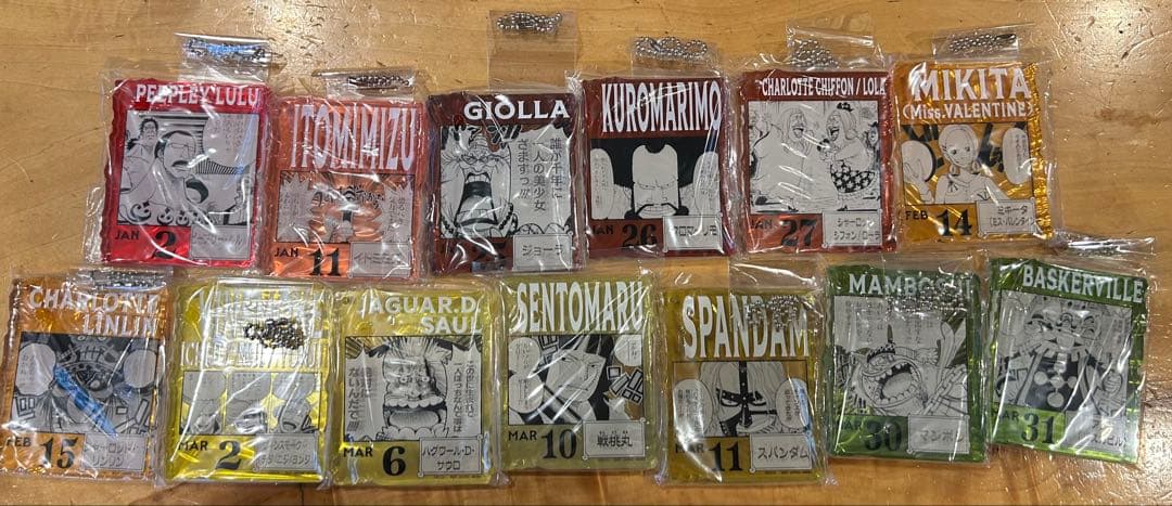 ワンピース ベースショップ　アクリルブロックチャーム　サンジ　15枚セット