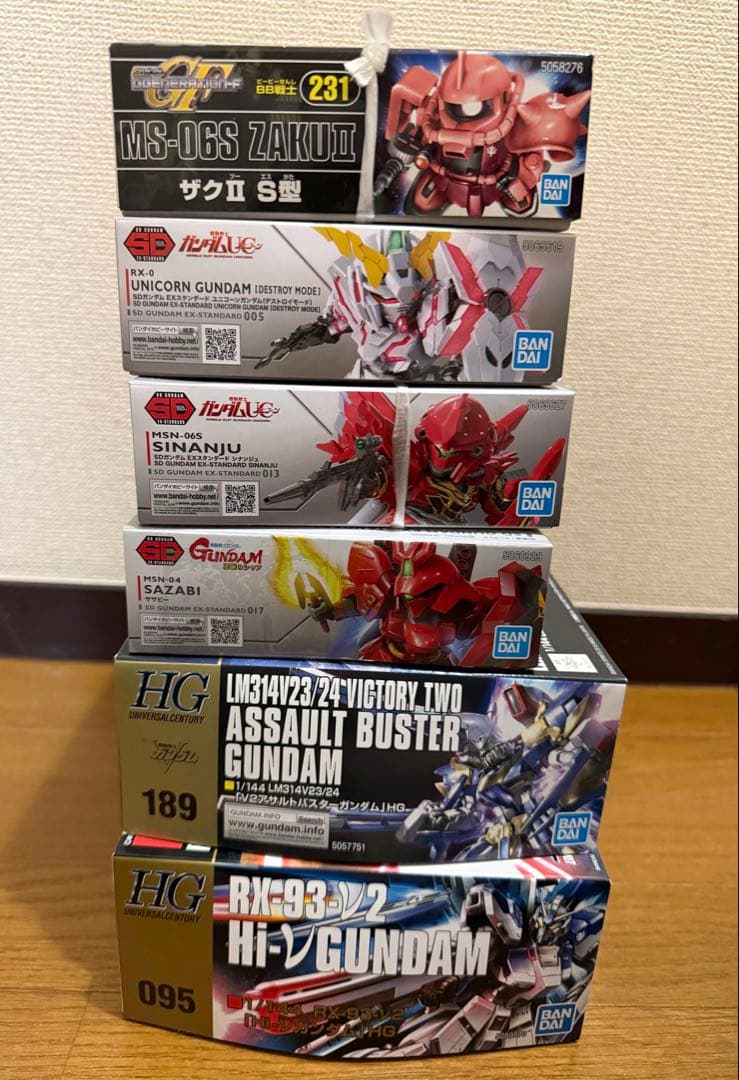 ガンプラ6点セット