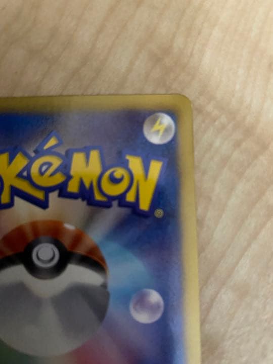 ポケモンカードゲーム　ミュウEX SR