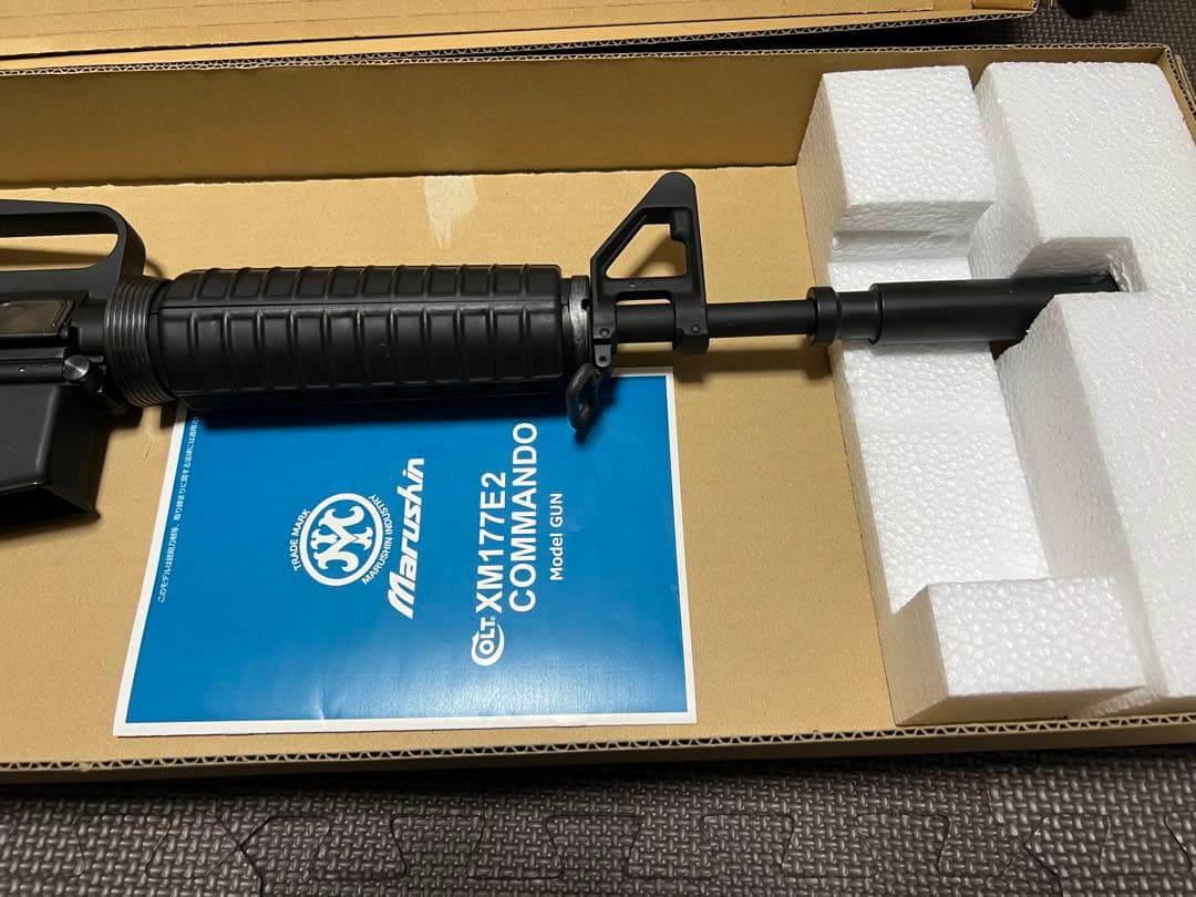 最終値下げ！マルシン XM177 2025年 3月再販分