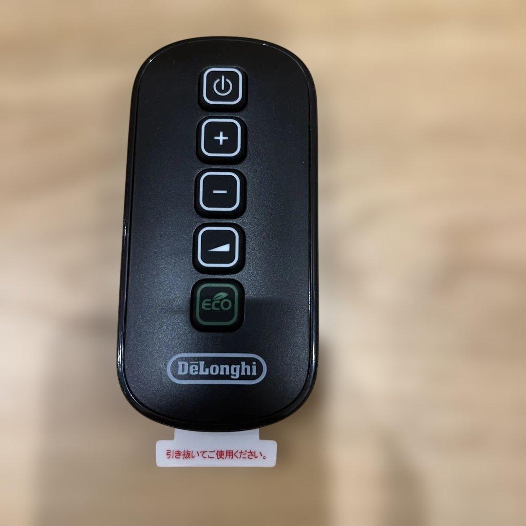 デロンギ マルチダイナミックヒーター MDHU09