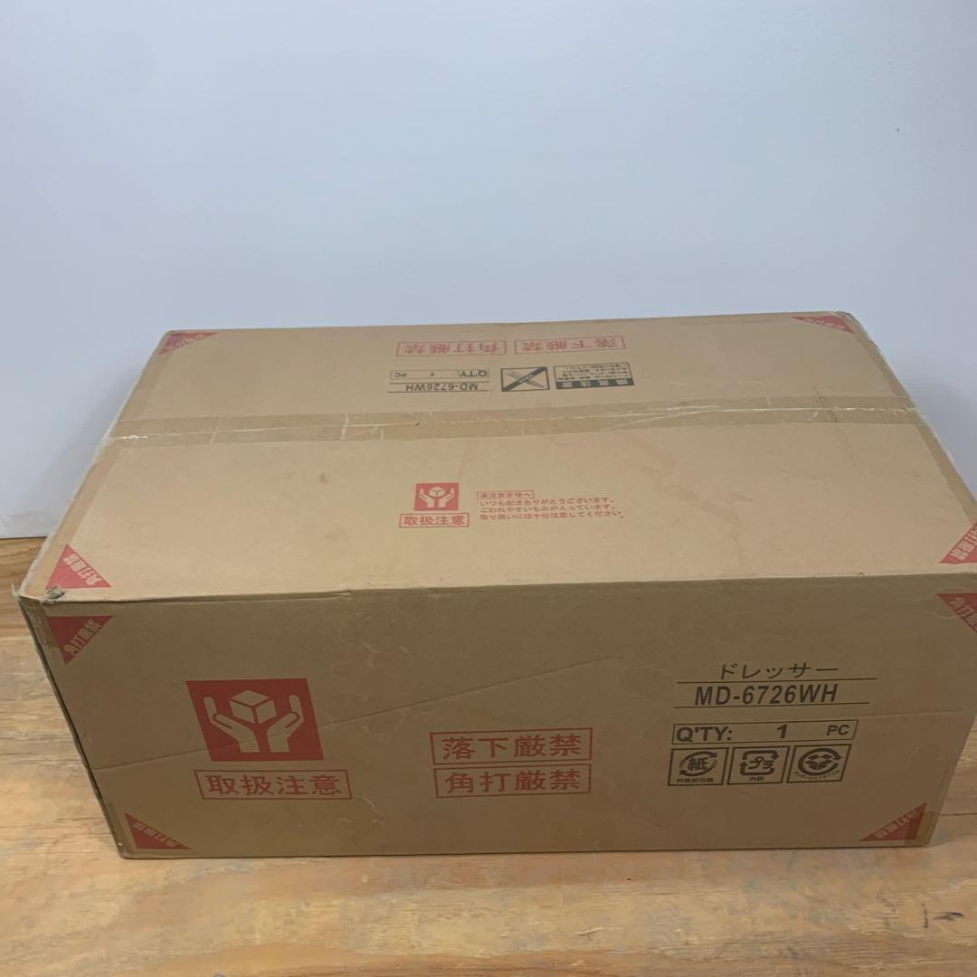 萩原ドレッサー シンプル コンパクト 化粧台 女優ミラー MD-6726WH