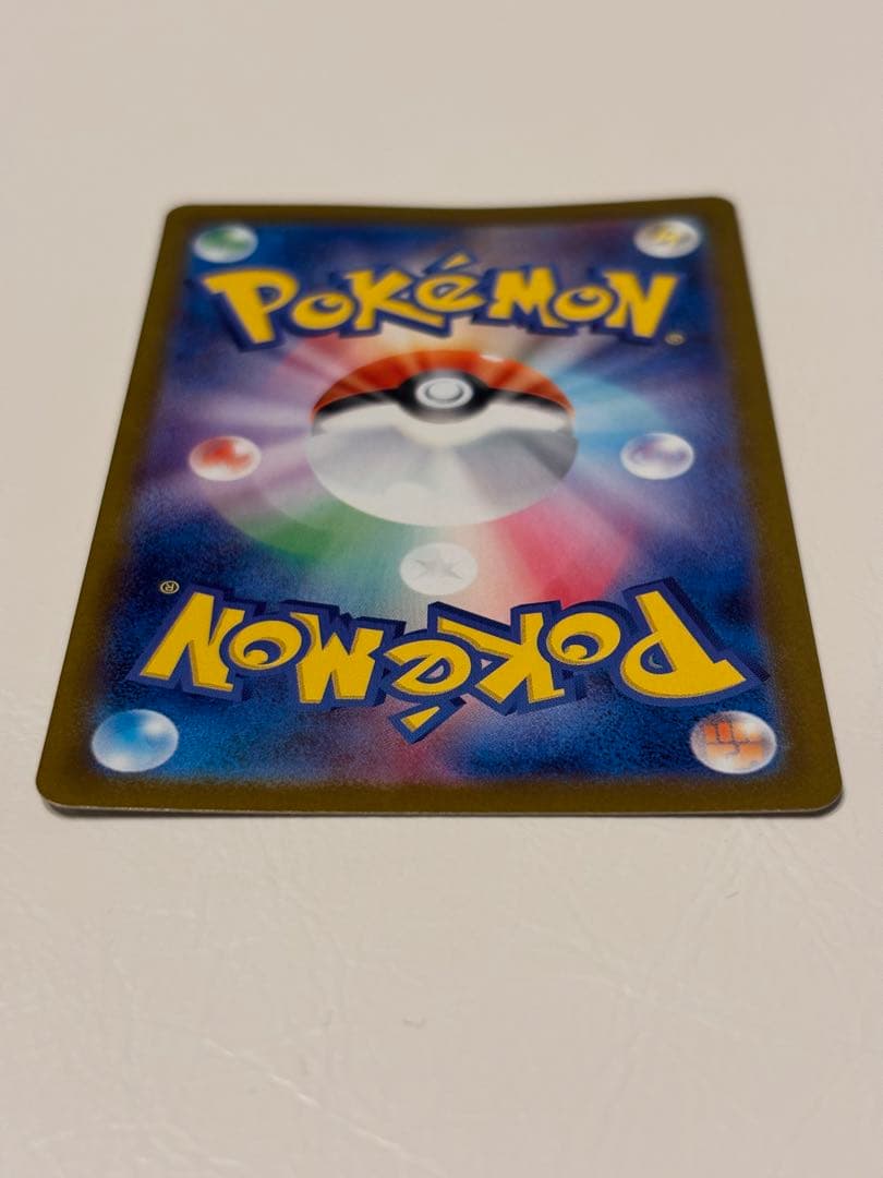 レシラムEX ポケモンカード