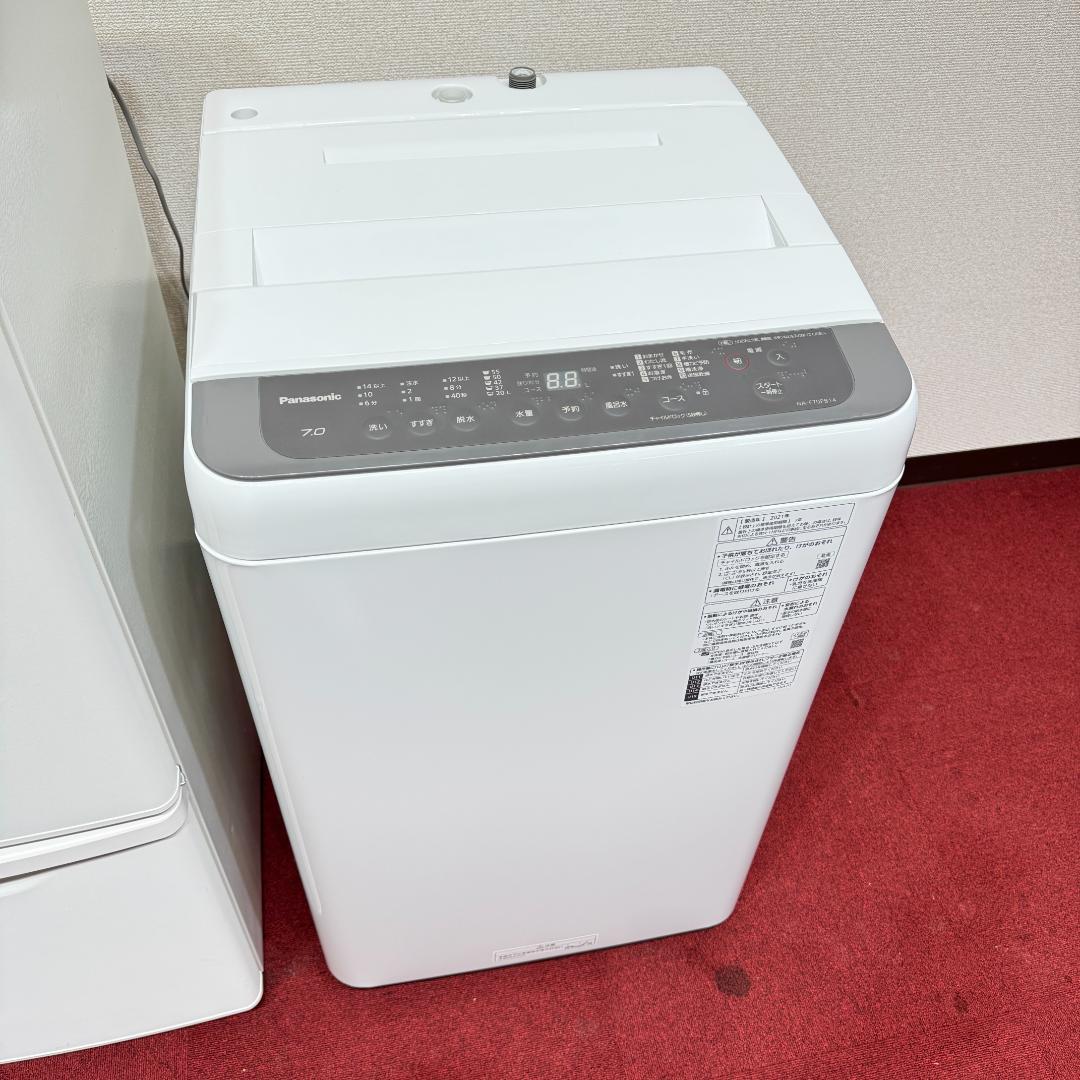 東京23区送料無料　超美品家電パナソニック2点セット　プロによる洗浄/除菌済み