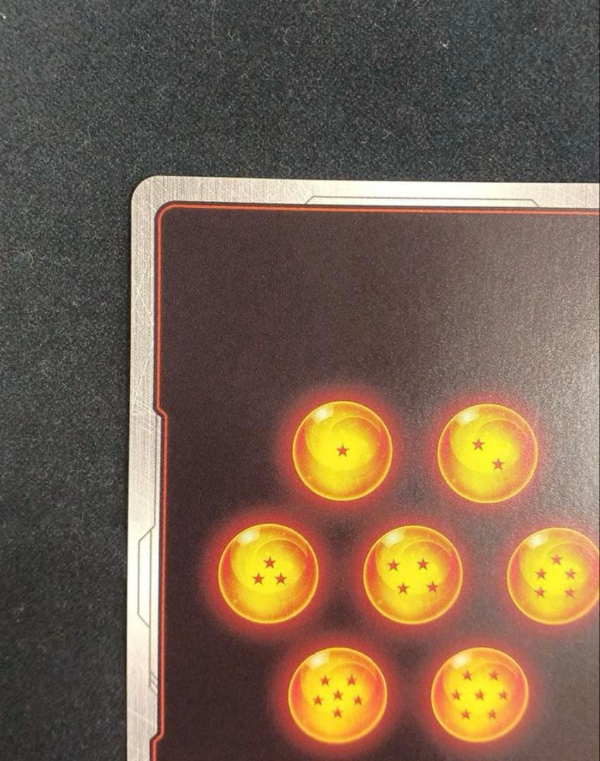 △ドラゴンボール　孫悟空:GT スーパーパラレル　FB03-140 怒りの咆哮