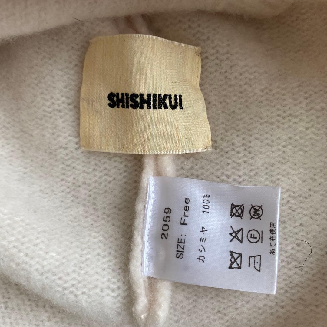 美品　完売品！　百々千晴♡shishikuiシシクイ　バラクラバ　カシミヤ