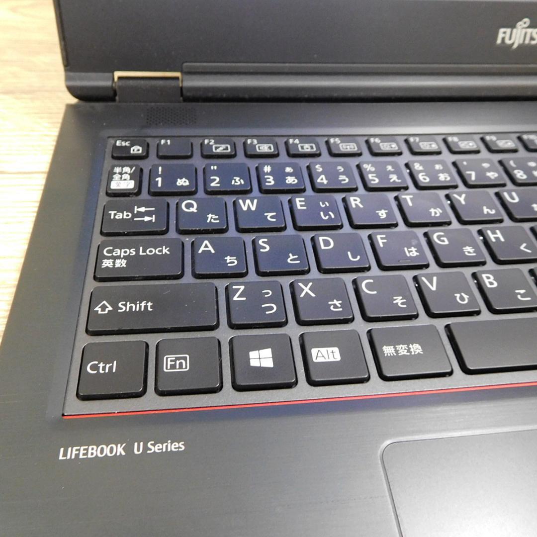 値下げ☆LIFEBOOK U759 i5 第8世代 16GB SSD256GB