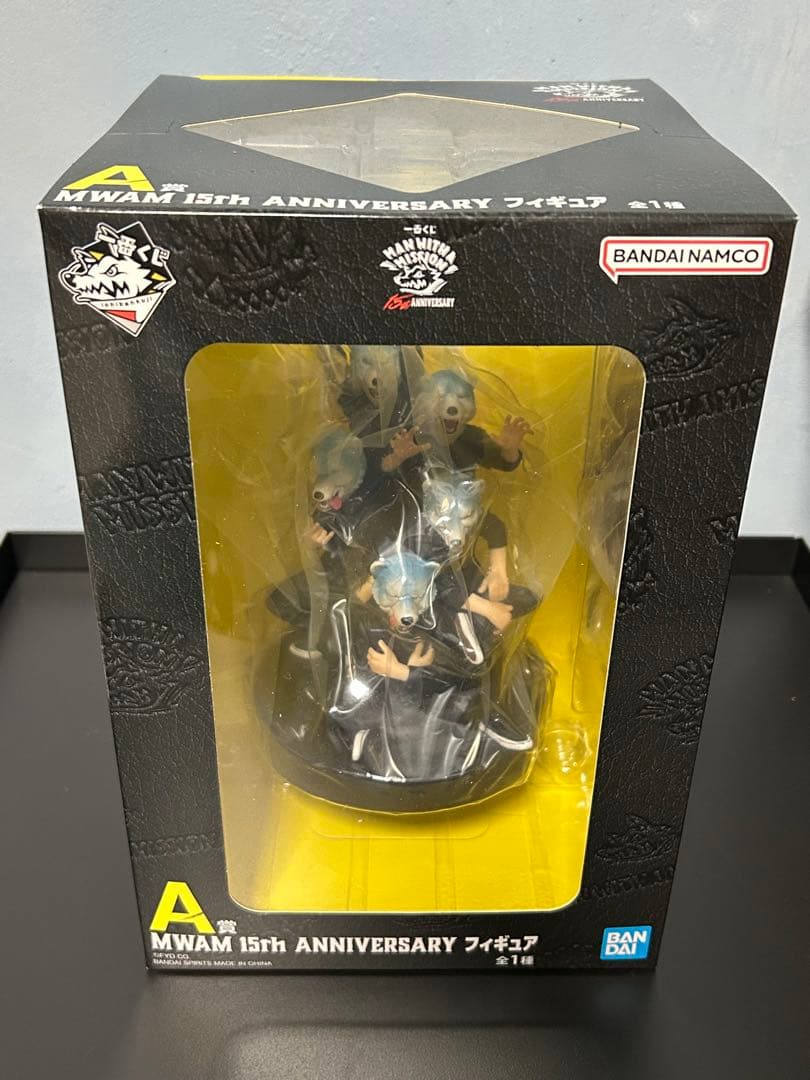 MAN WITH A MISSION 一番くじ A賞 フィギュア