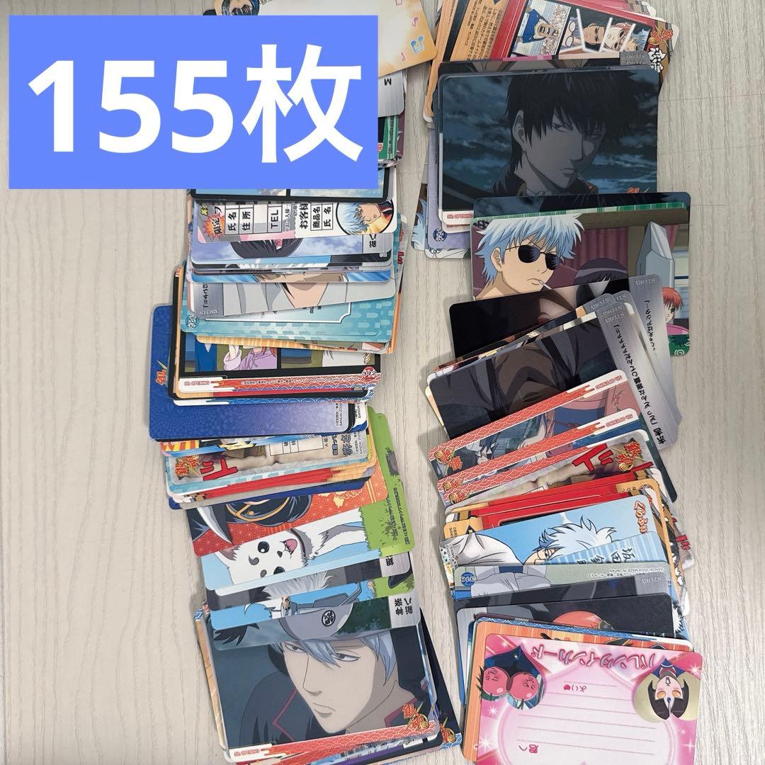 銀魂　ぐらふぃっくカード トレーディングカード まとめ売り