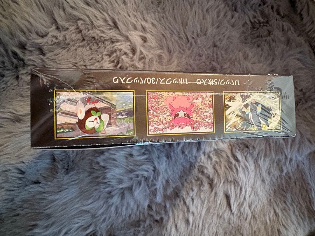 ムニキゼロ ランダム5枚入りボックス　Boxとピカチューレアカードセット！