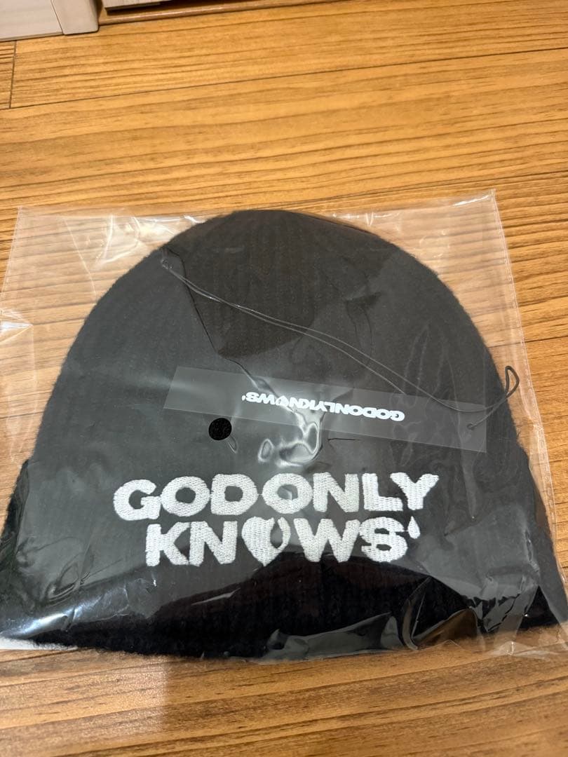 早い者勝ち　GOD ONLY KNOWS ニット帽　岩田剛典
