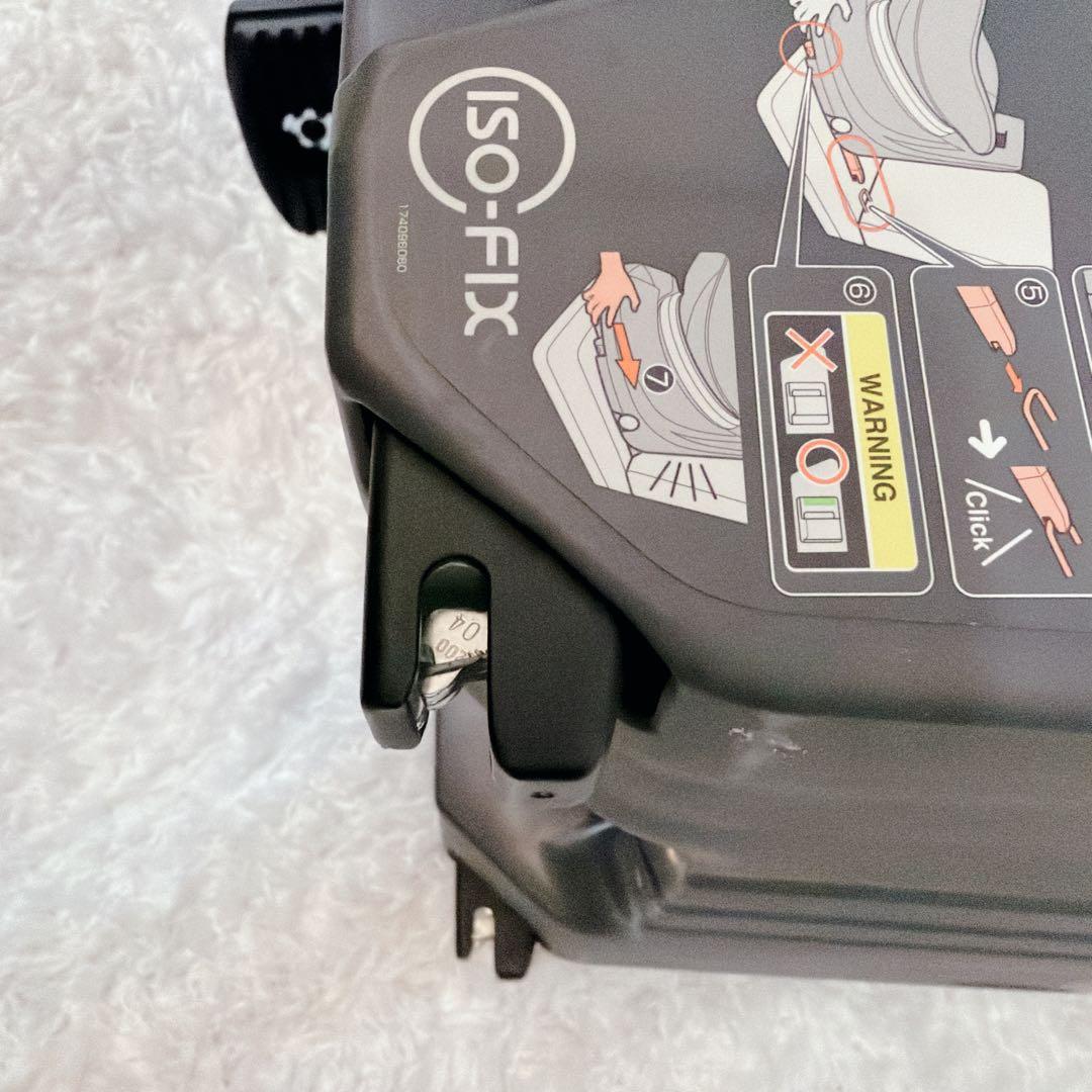 コンビ クルムーヴスマート ISOFIXエッグショックJL-540新生児 美品