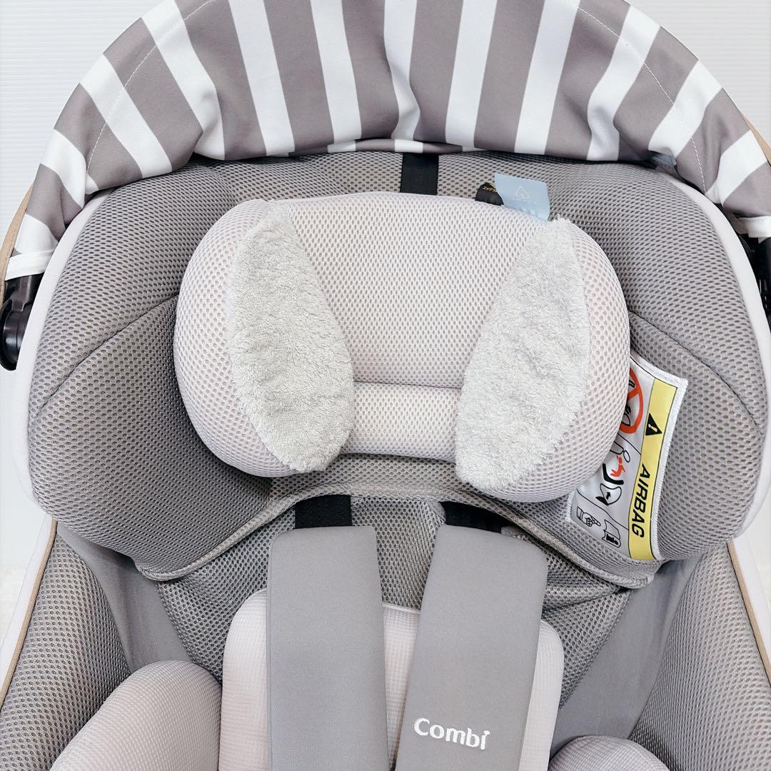 コンビ クルムーヴスマート ISOFIXエッグショックJL-540新生児 美品