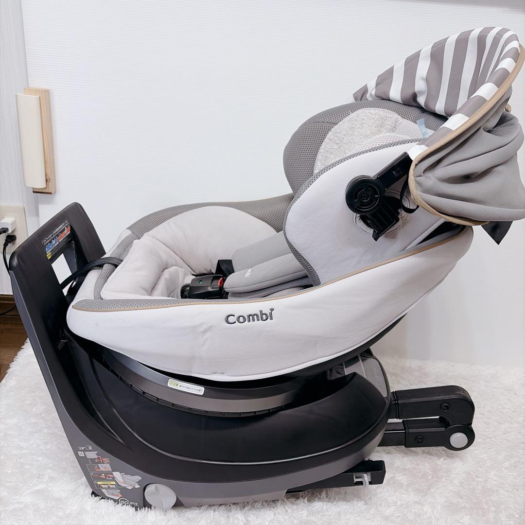 コンビ クルムーヴスマート ISOFIXエッグショックJL-540新生児 美品