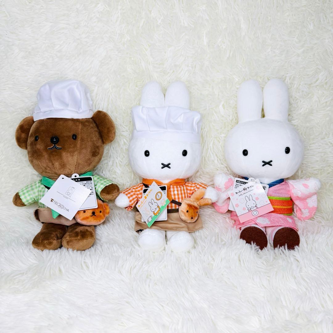 希少 新品 ミッフィー ボリス きっちん 桜きっちん ぬいぐるみ