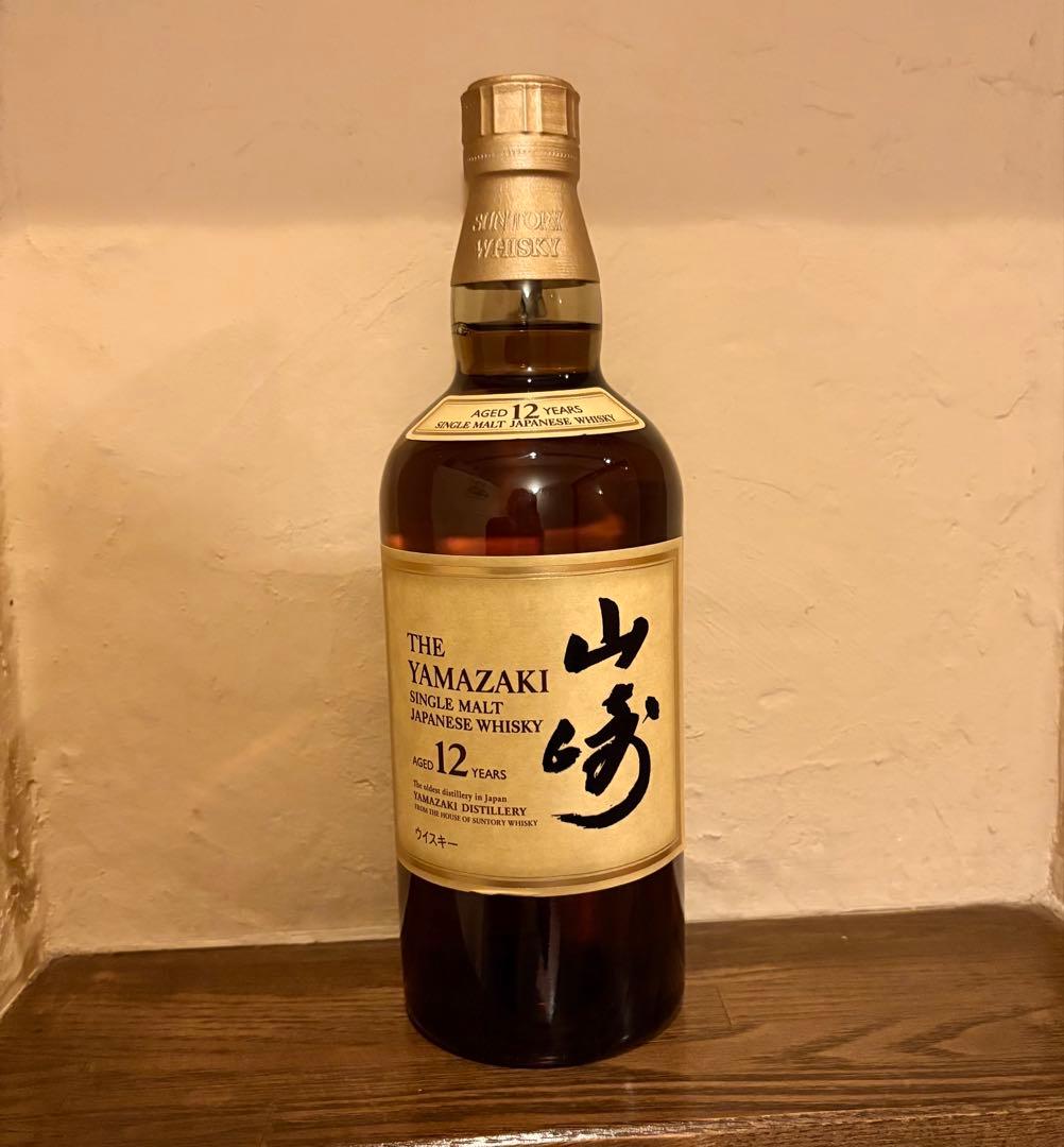 山崎12年 白州12年 響ジャパニーズハーモニー ウイスキー 700ml