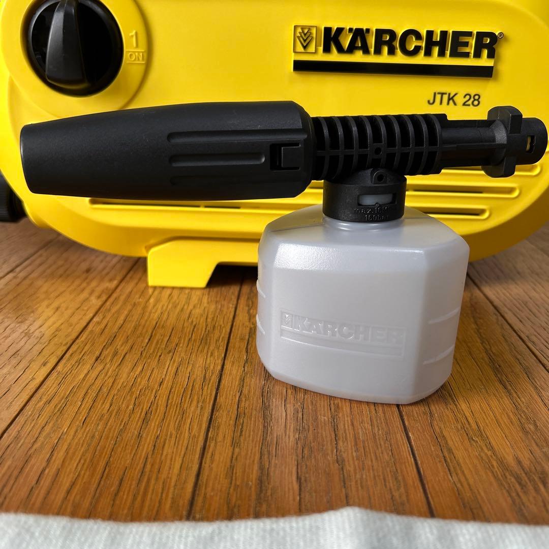 ケルヒャー高圧洗浄機 JTK28