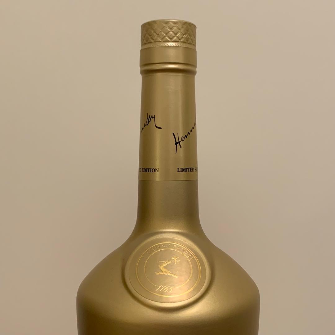 ⭐️必見⭐️限定品⭐️入手困難⭐️ヘネシー⭐️ゴールド⭐️未開封⭐️VS⭐️金運アップ⭐️セレブ⭐️