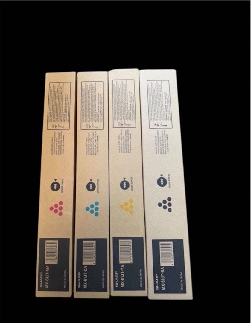 シャープトナーカートリッジ 4色セット