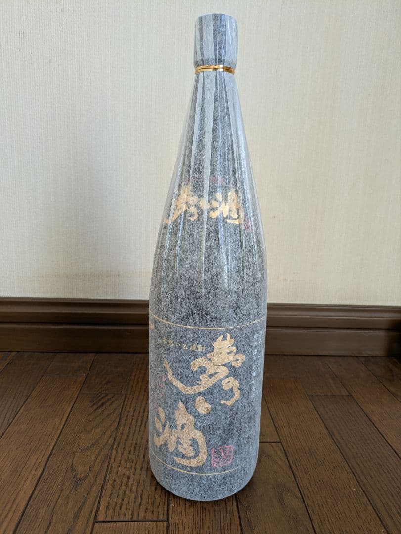 夢の一滴 芋焼酎