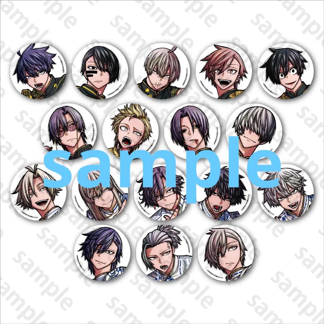 新品未開封 秋田書店 桃源暗鬼 C107 コミケ 缶バッジ 20個セット