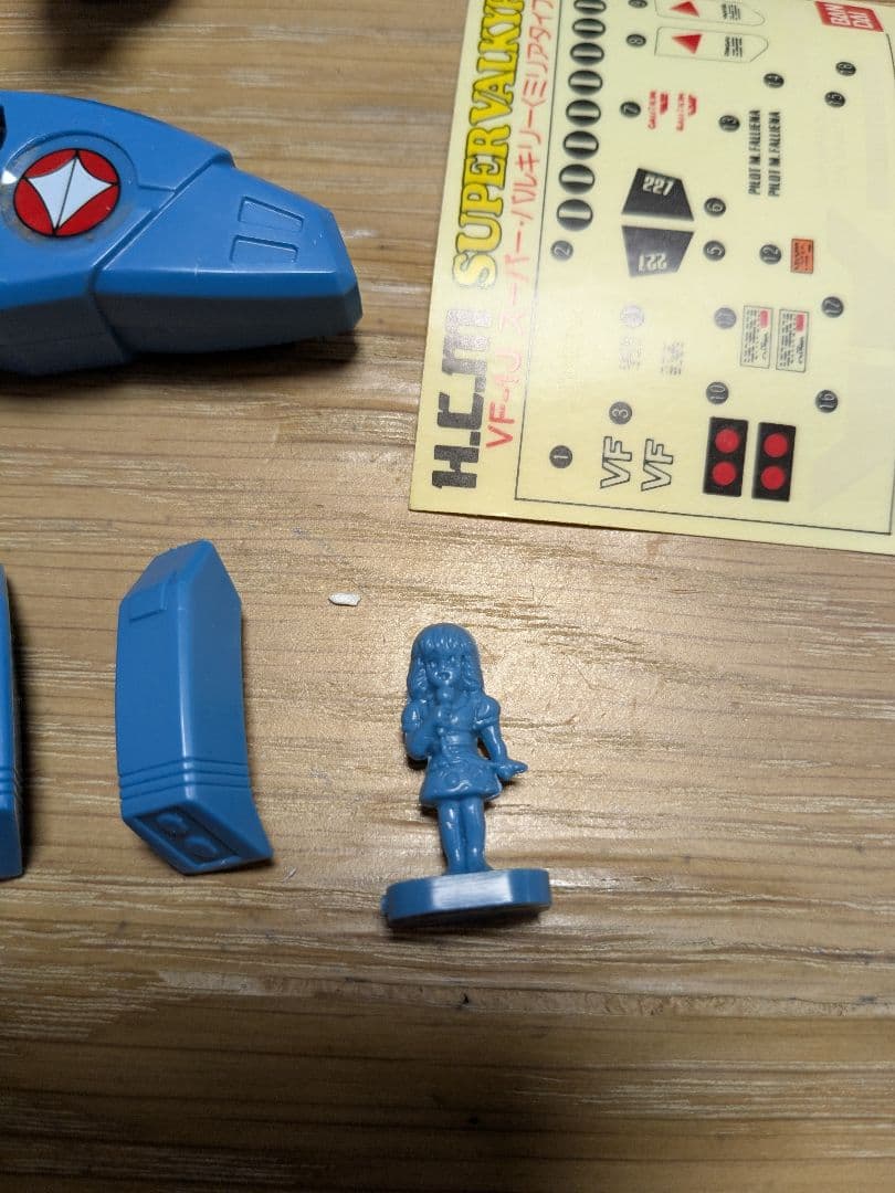 超時空要塞マクロス　ハイコンパクトモデル　スーパーバルキリー　ミリア機　当時もの