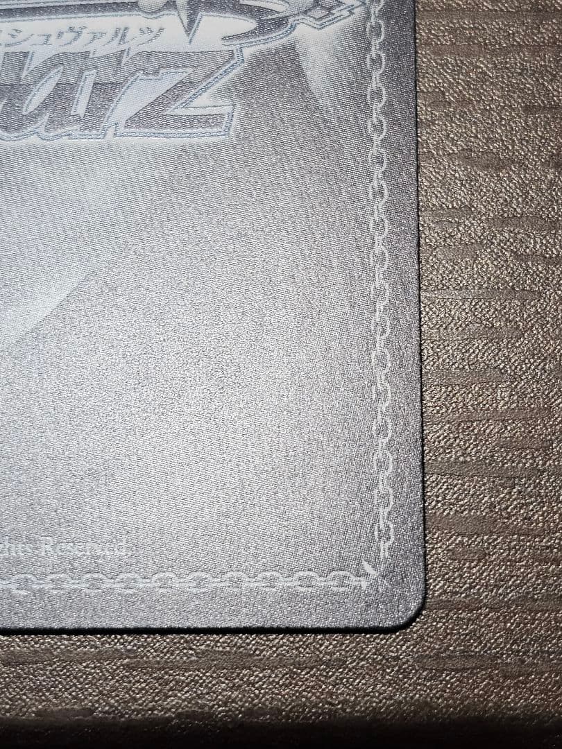 日々、発見的ステップ！ 倉本千奈 SEC 学園アイドルマスター