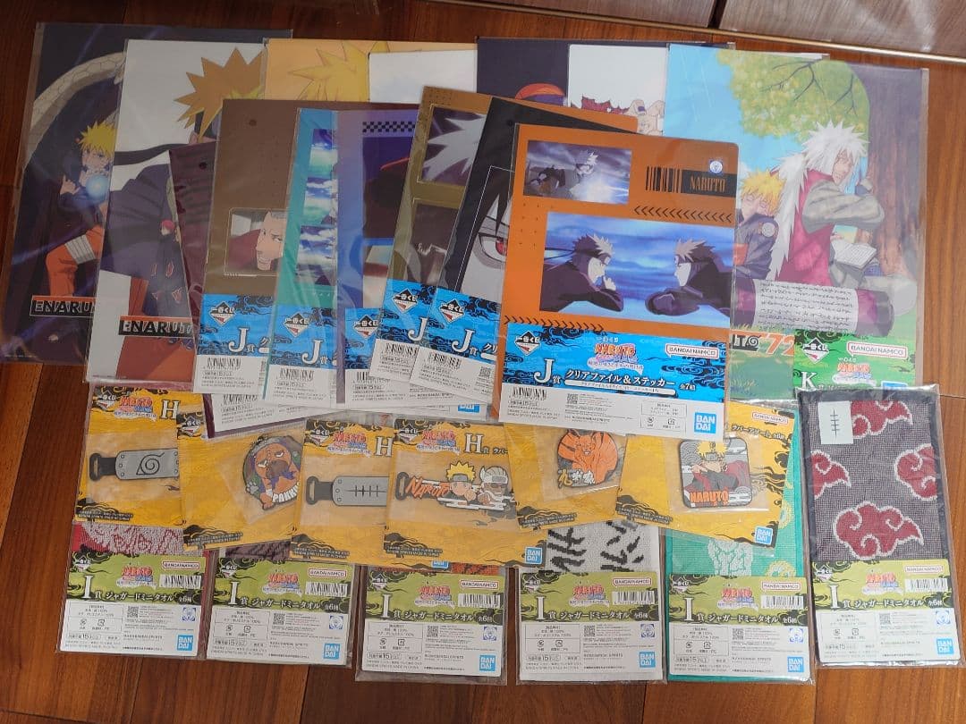 一番くじ　NARUTO ナルト　疾風伝　輪廻の嘆きと平和の懸け橋　セミコンプ