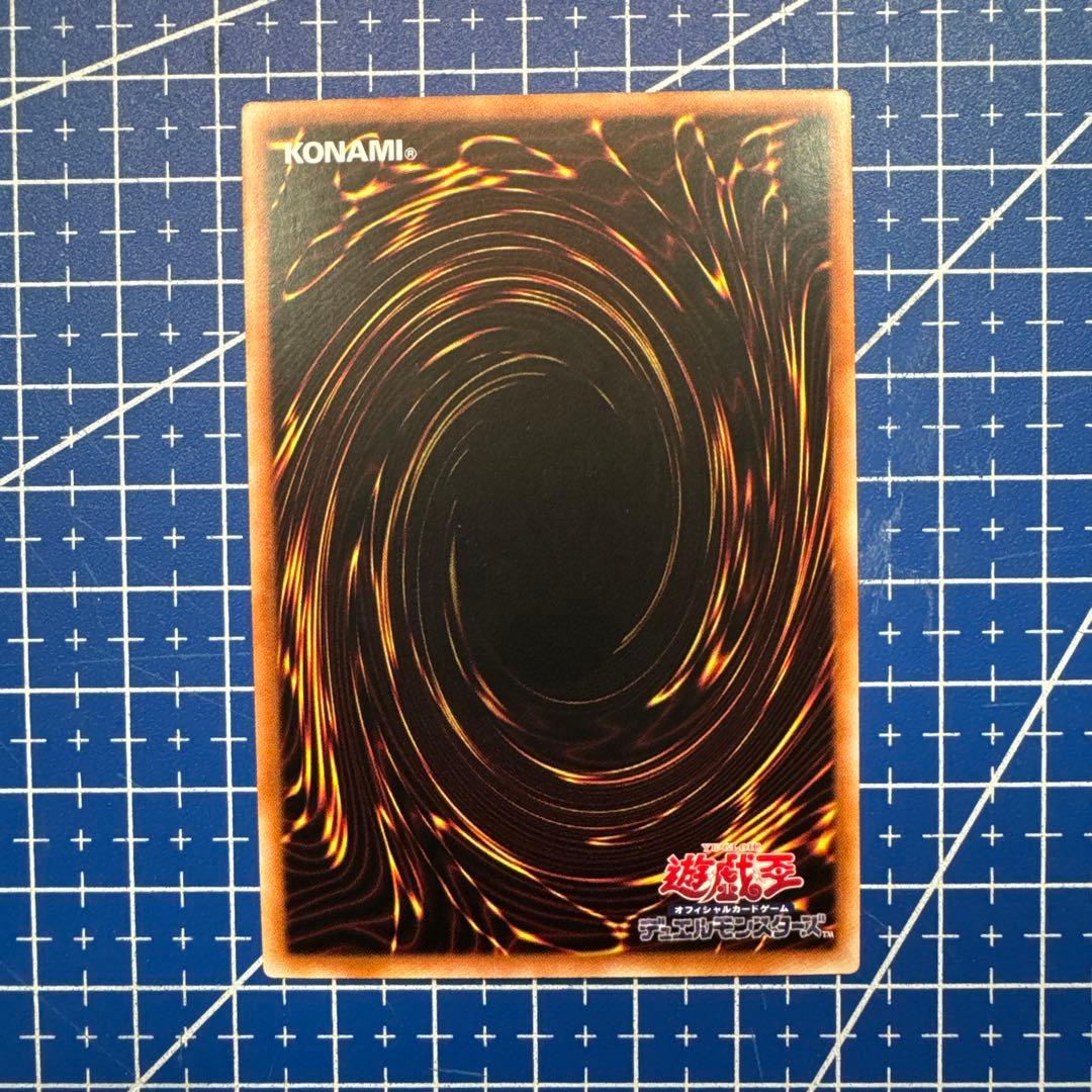 遊戯王　魔術師の弟子　ブラック・マジシャン・ガール 25th　アジア版