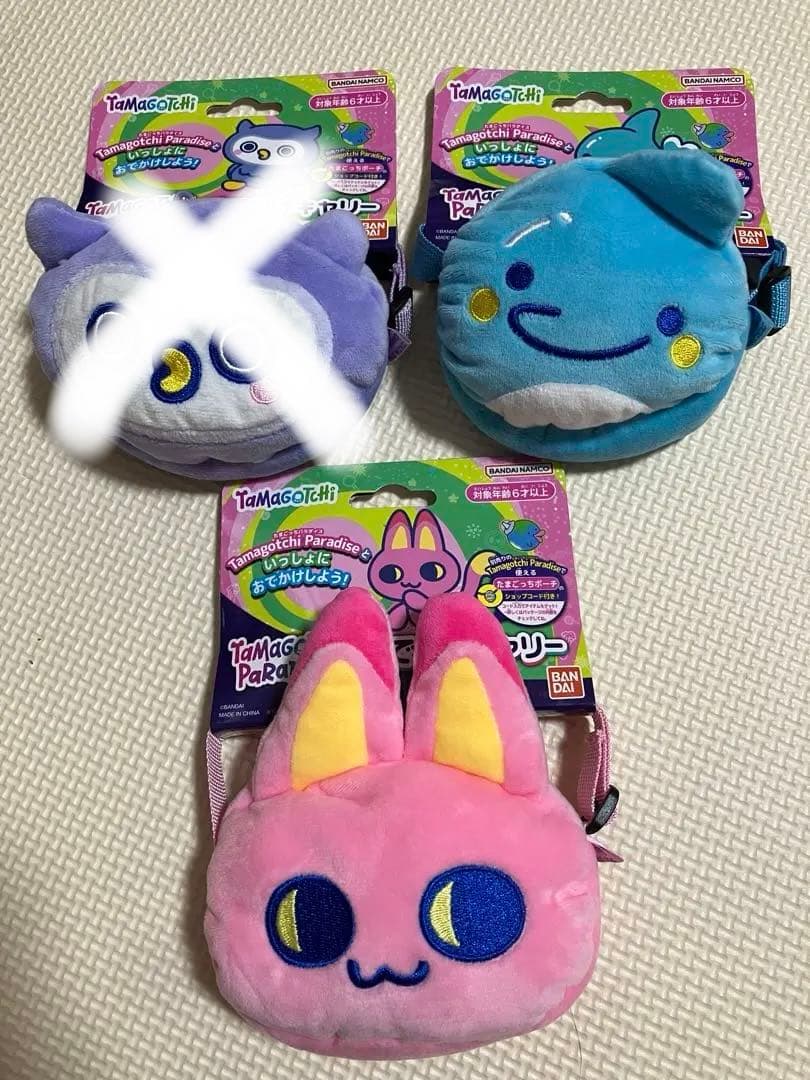 たまごっちパラダイス おでかけきゃりー セット