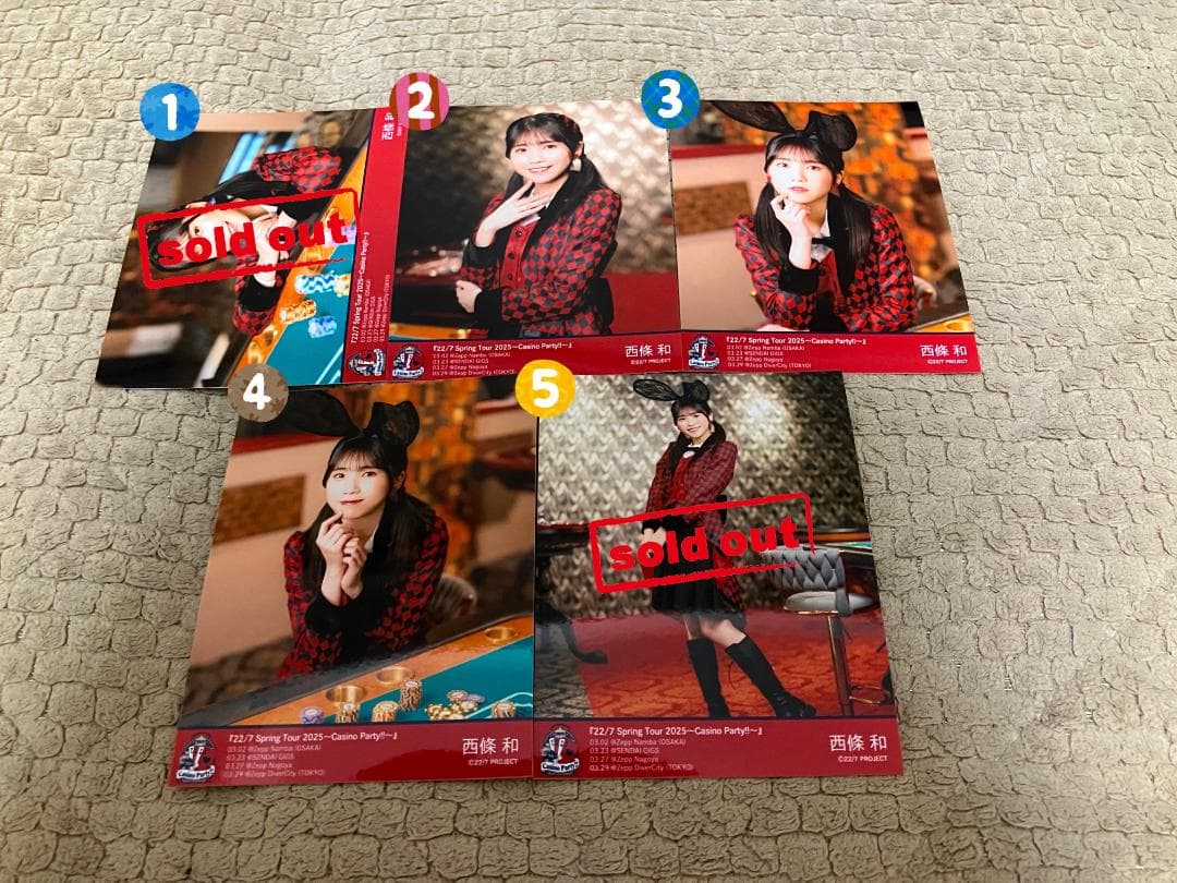 ナナニジ　22/7　Casino Party!!　ブロマイド　西條和