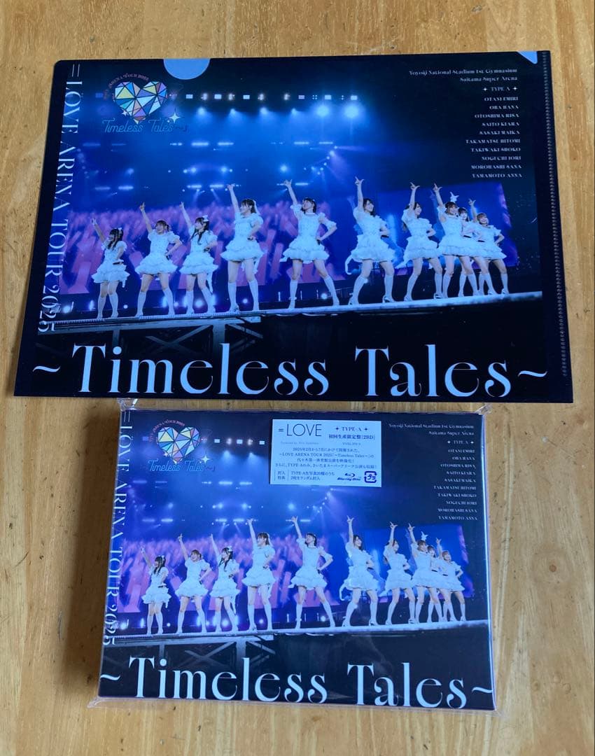 =LOVE　ARENA TOUR 2025 TYPE-A　Blu-ray2枚組
