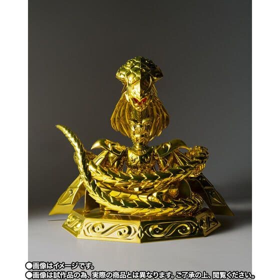 【新品・未開封】聖闘士聖衣神話EX オピュクスオデッセウス