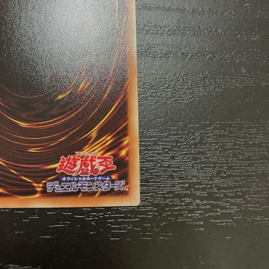 遊戯王　閃刀姫レイ　20thシークレットレア1枚