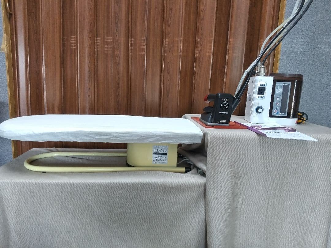 ナオモトスーパーポンプとHYS-410Pアイロンとバキューム付きアイロン台