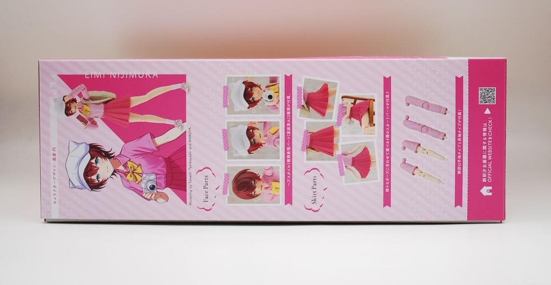 虹村 映美 令法高等学校・夏服 ドリーミングスタイル ロマンティックメモリーズ