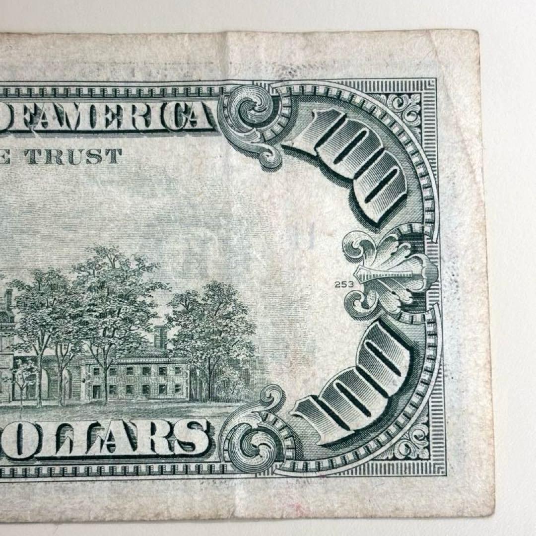 レア　アメリカ合衆国　100ドル　旧紙幣　1枚　アンティーク　コレクション