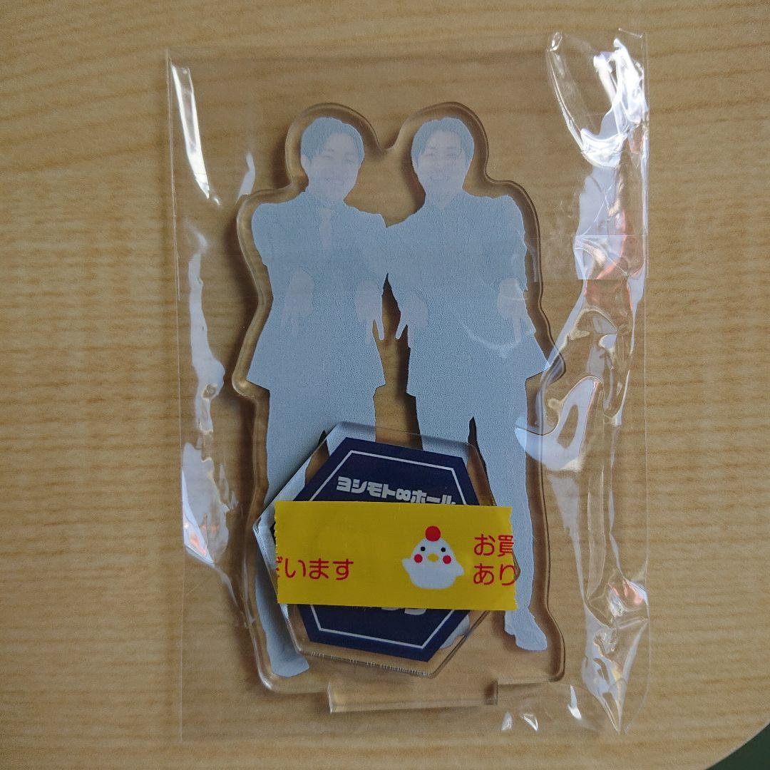 ☆値下げ交渉OK☆ダイタク、アクリルスタンド、無限大ホール、∞ホール