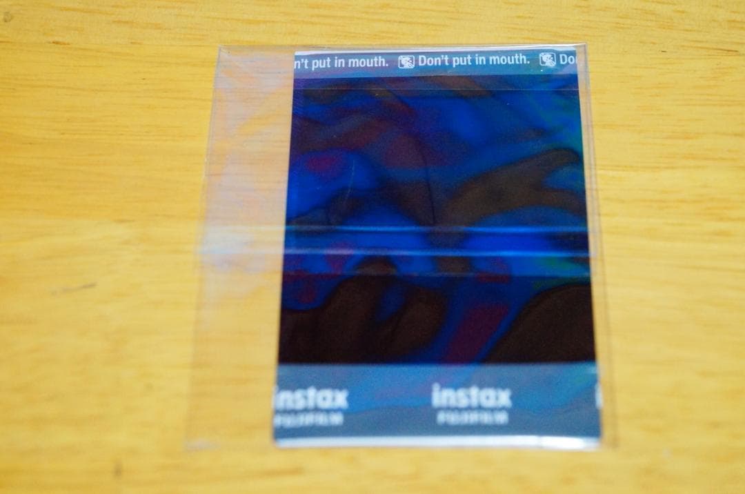 志田音々 直筆サイン入りチェキ 当選通知書セット 懸賞品